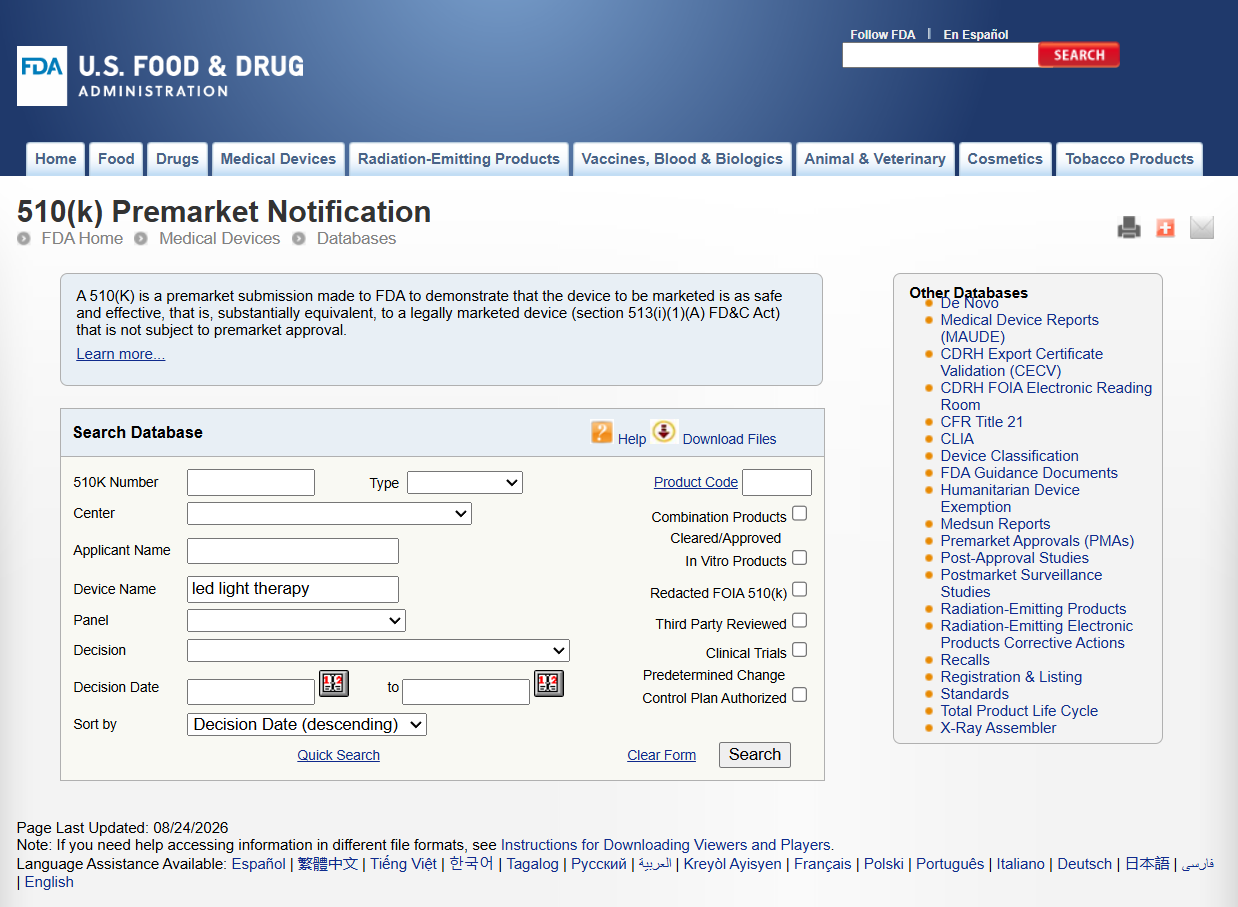 FDA database search form used to find FDA cleared LED face masks