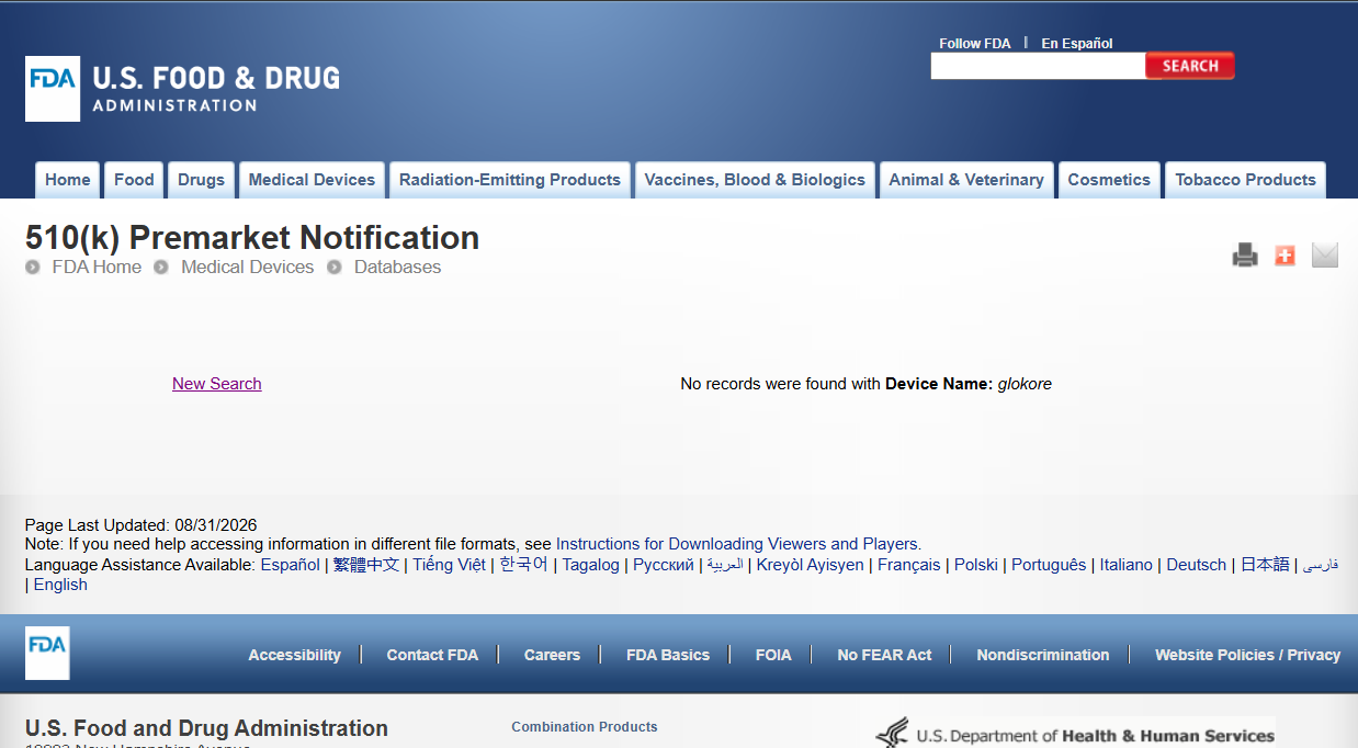 FDA database search returning no records for Glokore